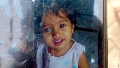 ކުޑަކުއްޖާގެ މަރުގެ ހާދިސާ، ހެމާ ތުހުމަތުގެ އިނގިލި އެކުއްޖާގެ ބައްޕައަށް