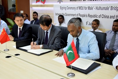 ބްރިޖް އެޅުމާ ބެހޭ ދެ އެއްބަސްވުމެއްގައި ޗައިނާއާ އެކު ސޮއިކޮށްފި
