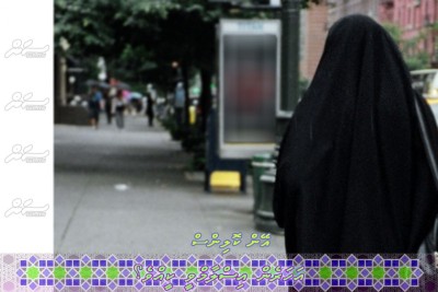 އޭން ކޮލިންސް: ފާފަ ފުއްސަވާތޯ ކުރި މަސައްކަތް ނިމުނީ އިސްލާމްވުމުން