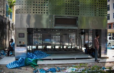 މެކޭނިކަލް ޕާކިން ސިސްޓަމްތައް ބޭނުންނުކުރެވި، ސަބަބެއް ނޭނގޭ!