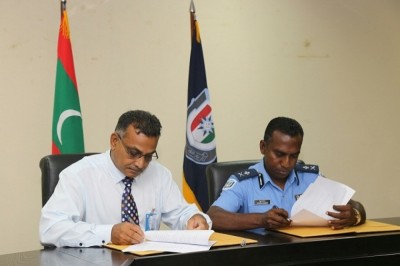 ފާރަގެމައަށް ބޭނުންވާ ސިއްހީ އެހީތެރިކަން ފިޝަރީޒް މިނިސްޓްރީ އިން ފޯރުކޮށްދެނީ