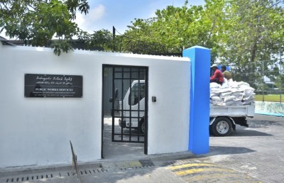 އެމްއާރުޑީސީގެ މަސައްކަތްތައް ހައުސިން މިނިސްޓްރީގެ ދަށަށް