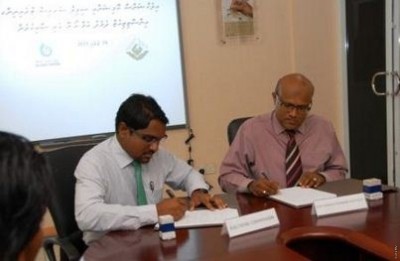 މުވައްޒަފުން ތަމްރީނު ކުރުމުގެ އެއްބަސްވުމެއްގައީ އީސީ އާއި ސީއެސްޓީއައި އާ އެކު ސޮއިކޮށްފި