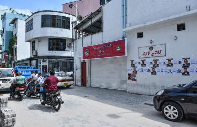 ކުނޫޒަށް ގްރޫޕަކުން ކޮންމެ ރެއަކު ވަދެ ޖެއްސުންކޮށް، މާރާމާރީ ހިންގަނީ