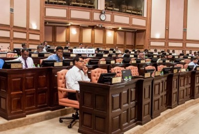 ރައްޔިތުންގެ މަޖިލީހުގެ ޖަލްސާތައް މެދުކަނޑާލައިފި