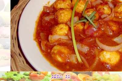 ސަން ބަދިގެ: އެގް ސަމްބޯލް