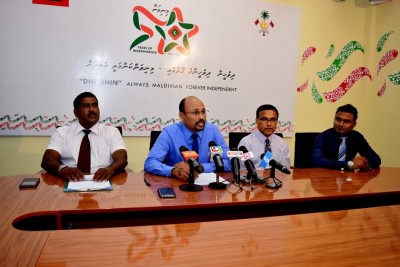 މިނިވަން50 އޮފީހުން ގަވާއިދާ ޚިލާފު ކަމެއް ކުރޭތޯ އޭސީސީ އިން ބަލަން ފަށައިފި