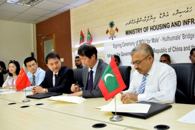 ބްރިޖް އެޅުމަށް ޗައިނާ ސަރުކާރުން 100 މިލިއަން ޑޮލަރުގެ ހިލޭ އެހީދޭނެ: ޖިހާދު