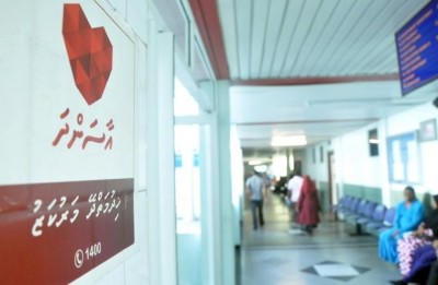 އާސަންދައިގެ އެންމެ ބޮޑު ހަރަދެއް ހިނގާފައިވަނީ އެޑްމިޓްނުކޮށް ޑޮކްޓަރަށް ދެއްކުމަށް: އޮޑިޓް ރިޕޯޓު