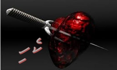 ކެހި
