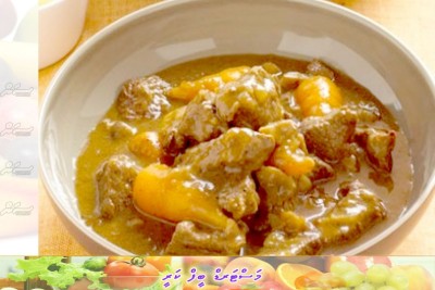 ސަން ބަދިގެ: މަސްޓަރޑް ބީފް ކަރީ