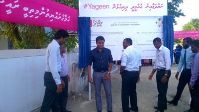 ކެލާ ނަރުދަމާ ނިޒާމުގެ މަސައްކަތް އަމަލީގޮތުން ފަށައިފި