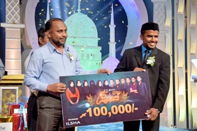 މިއަހަރުގެ އެންމެ އަލިގަދަ ތަރިއަކަށް އިބްރާހިމް އަލީ