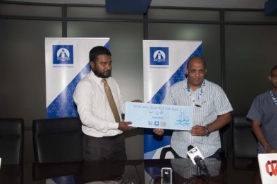 ހާއްސައެހީއަށް ބޭނުންވާ މީހުންނަށް އެލައިޑުން އަންނައުނާއި ބެޑްޝީޓް ހަދިޔާކޮށްފި