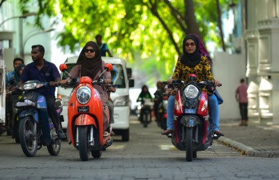 އަންހެނުންނަށް ކުރިމަތިވާ ހުރަސްތައް ނައްތާލަން އެޗްއާރުސީއެމުން ގޮވާލައިފި