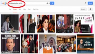 ގޫގުލްގެ 'އެންމެ މޮޔަ ބޮޑުވަޒީރުންގެ ލިސްޓަށް' މޯދީ