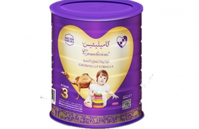 ޖަމަލު ކިރުން އުފެއްދި ކުޑަކުދިންގެ ކާނާ ބާޒާރަށް