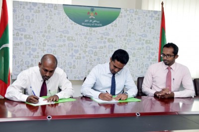 އަތޮޅުތަކުގެ ހޮސްޕިޓަލްތަކުން އަމާނާ ތަކަފުލްގެ ހިދުމަތް ދެނީ