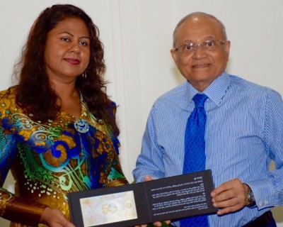 މިނިވަން 50ގެ ހަނދާނީ ނޫޓު މައުމޫނަށް ހަދިޔާ ކޮށްފި