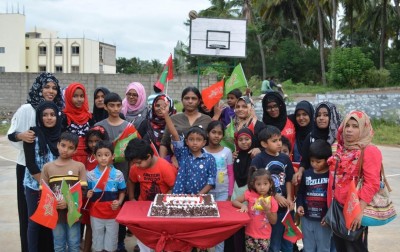 މައިސޫރުގައި "މިނިވަން 50" ފާހަގަ ކޮށްފި