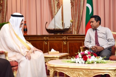 ސައުދީ އިން ރާއްޖޭގައި އެމްބަސީއެއް ހުޅުވައި ހިދުމަތް ދޭން ފަށައިފި ކަމަށް ސައުދީ އިން ބުނެފި