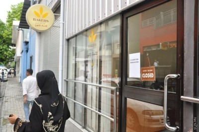 އަންހެން މުވައްޒަފަކު އެސިސްޓެންޓް މެނޭޖަރަށް ބަރަހަނާ ފޮޓޯއެއް ފޮނުވި މައްސަލަ ނުބެލުމުން، ކުންފުނި ޖޫރިމަނާކޮށްފި