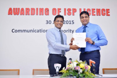 އިންޓަނެޓް ސާވިސް ޕްރޮވައިޑާ ލައިސަންސް އުރީދޫއަށް ދީފި