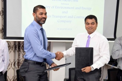 ތިން ރަށެއްގެ ގޮނޑުދޮށް ހިމާޔަތްކުރުމަށް ދެ ކުންފުންޏަކާ ހަވާލުކޮށްފި