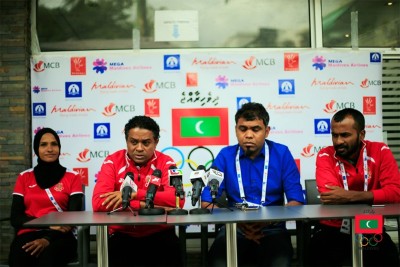 2019ގައި އައިއޯއައިޖީ ރާއްޖޭގައި ބާއްވަން ބިޑް ކުރަނީ