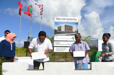 ހުޅުމާލޭގައި އިމާރާތްކުރާ ޓާޝަރީ ހޮސްޕިޓަލްގެ ބިންގާ އަޅުއްވައިފި
