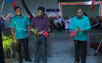 އެވިޑު ކޮލެޖުގެ ދެވަނަ ކެމްޕަސް ހުޅުވައިފި