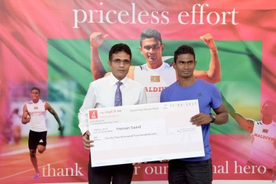 ސާއިދަށް އެމްޕީ ނިހާން 42500 ރުފިޔާ ދެއްވައިފި