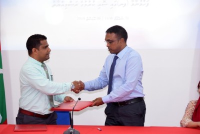 ބަހުގެ އެކެޑަމީއާއި އޭސީސީއާ ދެމެދު "ފަހުމުނާމާ" އެއްގައި ސޮއިކޮށްފި
