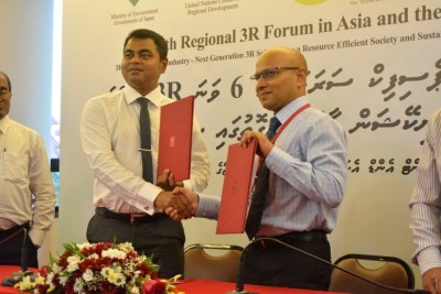 އޭޝިއާ، ޕެސިފިކް ހަ ވަނަ ތުރީއާރު ފޯރަމްގެ ޓެލެކޮމިއުނިކޭޝަން ޕާޓްނަރަކަށް ދިރާގު