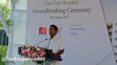 ރާއްޖޭގެ އާބާދީގެ 70 ޕަސެންޓް ހުޅުމާލޭގައި ވަޒަންވެރި ކުރެވޭނެ: ރައީސް ޔާމީން