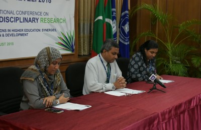 އެމްއެންޔޫގެ ބައިނަލްއަގްވާމީ ކޮންފަރެންސް އޮގަސްޓް މަހު ބާއްވަނީ