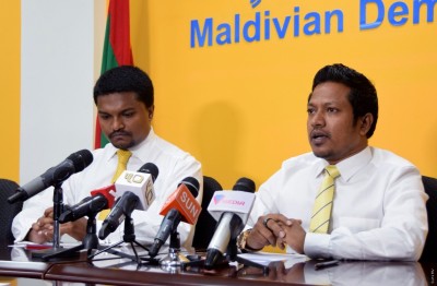 ނޫސްވެރިޔާ ރިލްވާން ގެއްލުނު މައްސަލަ މަޖިލީހުން ނުބަލަނީ ހަމަ ގަސްތުގައި: އެމްޑީޕީ