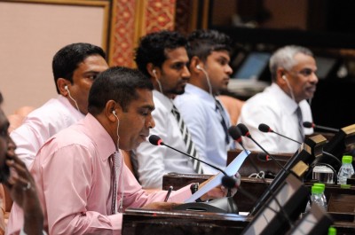 ފައިސާއާ ގުޅޭ ބިލުތައް ސަރުކާރަށް އެކަނި ހުށަހެޅޭ ގޮތަށް މަޖިލިސް ގަވާއިދަށް ބަދަލު ގެނެސްފި