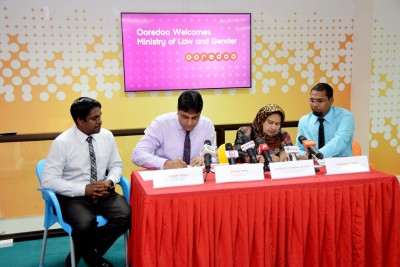 އުރީދޫގެ ހިލޭ ފޯނުކުރެވޭ ހިދުމަތް ޖެންޑާ މިނިސްޓްރީ އަށް ދީފި
