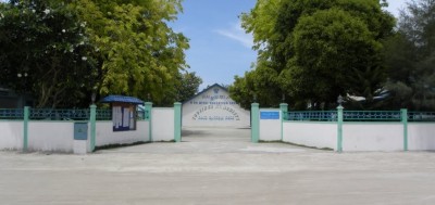 ކުޅުދުއްފުށީ ސްކޫލު ކުއްޖެއްގެ ބޮލަށް ފަންކާއެއް ވެއްޓިއްޖެ