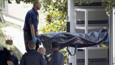 އެމެރިކާގައި 8 މީހުންގެ އާއިލާއެއް އެއްކޮށް މަރާލިކަމަށް ތުހުމަތުކުރެވޭ މީހަކު ހައްޔަރުކޮށްފި