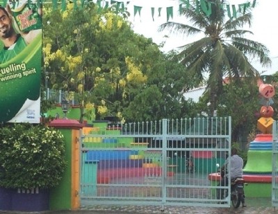 ކިނބުލަށްވީ ގޮތް އޮޅުން ފިލުވުމަށް މަޖިލީހަށް ހުށަހަޅައިފި