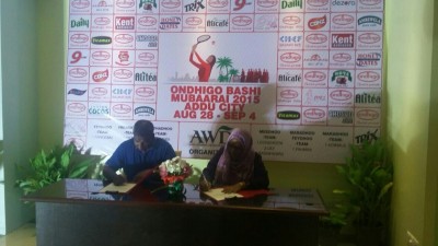 ޗެމްޕިއަން ޓީމަށް 65،000 ރުފިޔާ ލިބޭ ބަށި މުބާރާތެއް އައްޑޫގައި ފަށަނީ