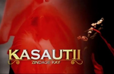 "ކަސޯޓީ 2" ގެނެސް ދޭނަން: އެކްތާ ކަޕޫރް