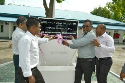 ހައުސިން މިނިސްޓްރީގެ ޑިޕާޓްމަންޓެއް އައްޑޫގައި ހުޅުވައިފި