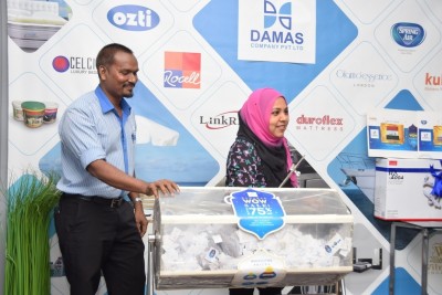 ދަމާސް ރޯދަ ޕްރޮމޯޝަންގެ ނަސީބުވެރިން ހޮވައިފި