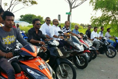 ހުރިހާ ޒުވާނުން ހުޅުމާލެ ޔޫތު ސިޓީގައި ޒުވާނުންގެ ދުވަސް ފާހަގަކުރަމުންދަނީ!