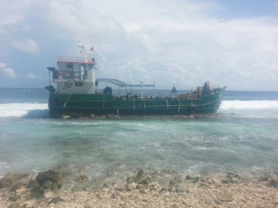 އެފްއެސްއެމްގެ ތެޔޮ ބޯޓެއް ވިލިމާލެ ފަރަށް އަރައިފި