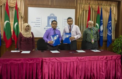 ބަސް ކުރިއަރުވައި އިލްމީ ދިރާސާތައް ހަދަން އެއްބަސްވުމެއް