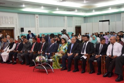 ހަވަނަ ތުރީ އާރު ފޯރަމް ނިންމާލައިފި